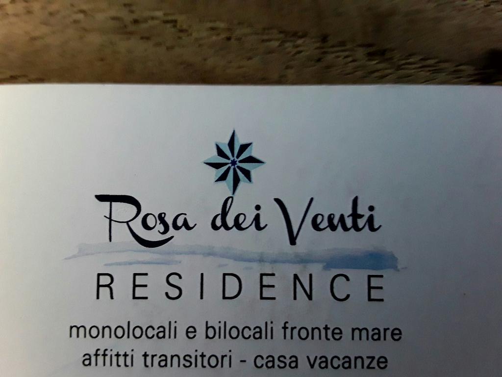Rosa Dei Venti Hotel ฟิวมิชีโน ภายนอก รูปภาพ